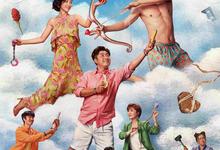 情圣3.2025.4k.HD国语中字【肖央/谭卓/乔杉/常远】-夸克影视