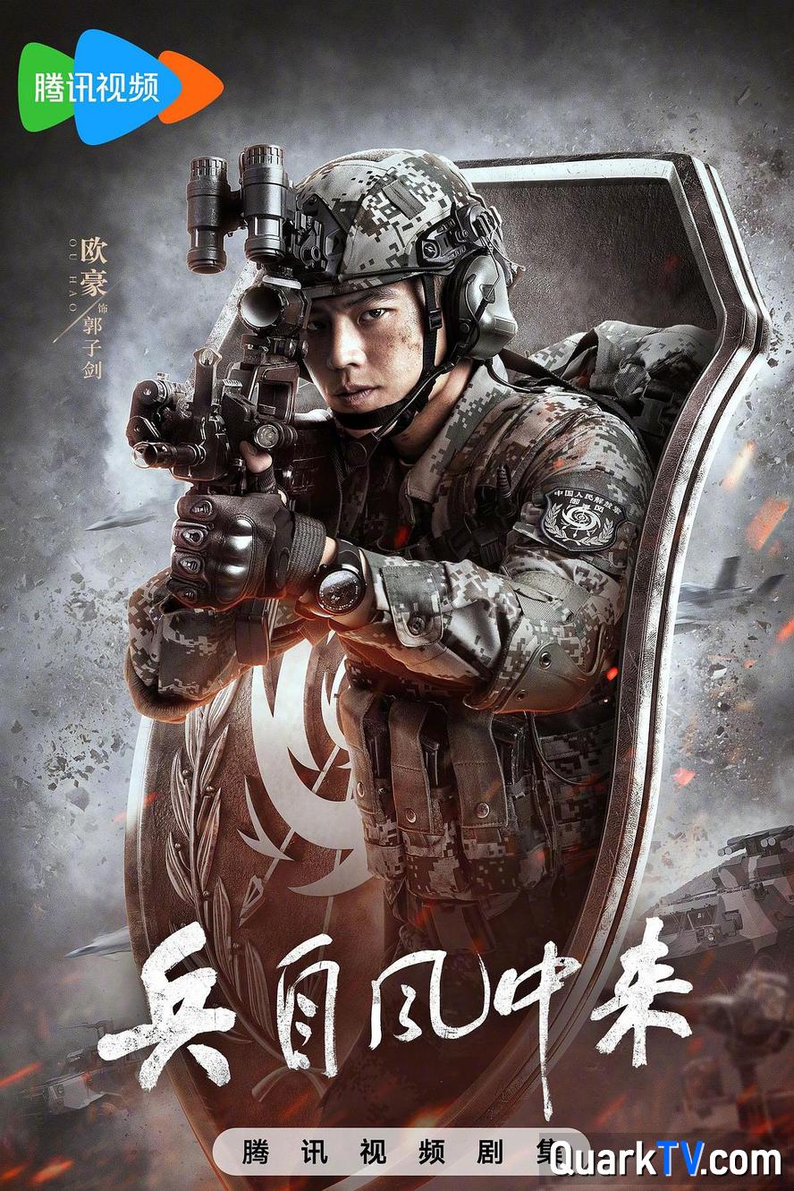 封面
