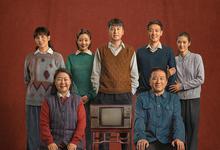 人世间.2022.全58集.1080p.国语中字【雷佳音/宋佳/殷桃/陈道明】-夸克影视