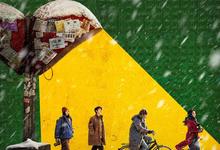 醉梦.2026.高清4k.1080p.国语中字【更新第6集】【 剧情/犯罪】【刘诗诗/李乃文/黄小蕾】-夸克影视