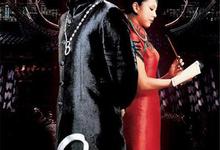 第八号当铺.1-3季合集.全116集.2003-2006.720p.国语中字-夸克影视