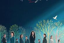 隐身的名字.2026.全31集.1080p.国语中字【倪妮/闫妮】-夸克影视