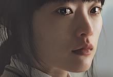 韩公主.2013.1080p.韩语中字-夸克影视