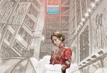 金都.2020.1080p.国语粤语