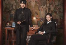 神与律师事务所.2026.1080p.韩语中字【更新第2集】-夸克影视