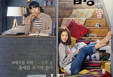 魔女的法庭.2017.全16集.1080p.韩语中字