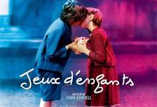 两小无猜.Love.Me.If.You.Dare.2003.1080p.英语中字-夸克影视