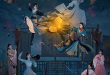 我有一个朋友.2023.全24集.1080p.国语中字【豆瓣高分.古装喜剧】-夸克影视