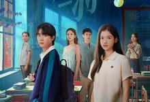 焕羽.2025.1080p.国语中字【全23集】-夸克影视