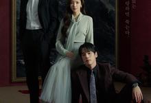 江湖夜雨十年灯.2026.4k.1080p.国语中字【更新第21集】-夸克影视