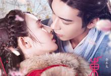 东宫.2019.全55集.1080p.国语中字-夸克影视