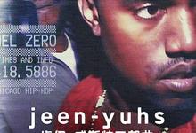 坎耶·维斯特三部曲.2022.1080p.英语中字-夸克影视