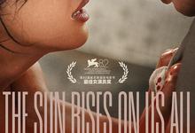 2025剧情《日掛中天》1080P.4K.HD国语中字【辛芷蕾】-夸克影视