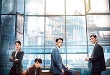 大江大河3部合集.2018-2024.1080p.国语中字【王凯/黄伟/孔笙】-夸克影视