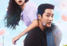 2026韩剧.春日狂热.1080p.韩语中字-夸克影视