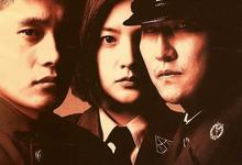 共同警备区.2000.1080p.韩语中字-夸克影视