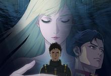 机动战士高达.闪光的哈萨维.喀耳刻的魔女.2026.高清1080p.日语中字【剧情/战争/科幻/动画】-夸克影视