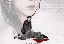 莎拉的真伪人生.2026.全8集.1080p.韩语中字-夸克影视