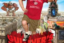 格列佛游记/小人国历险记.2010.中英双字.1080P-目之印记|夸克影视