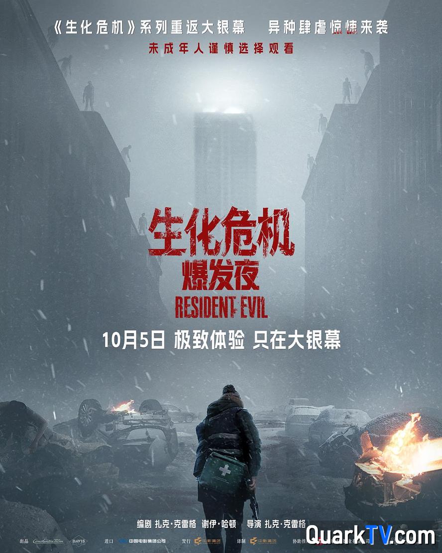 封面
