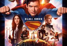 超人.2025.1080p.英语中字-夸克影视