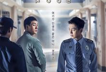 机智的牢房生活/机智的监狱生活.2017.1080p.韩语中字-夸克影视