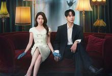毛骨悚然的恋爱.2026.高清1080p.韩语中字【更新第3集】-夸克影视
