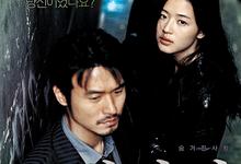 雏菊.2006.1080p.韩语中字-夸克影视