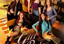 2026高分泰剧.女生规则:禁爱游戏.1080P.HD中字【更新第2集】-夸克影视