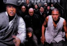 十月围城.2009.1080p.国语粤语.中字【甄子丹/王学圻/梁家辉/胡军/谢霆锋/李宇春】-夸克影视