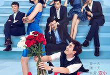 小丈夫.2016.全43集.1080p.国语中字【俞飞鸿】-夸克影视