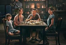 误杀(中国).1-2部合集.1080p.国语中字-夸克影视