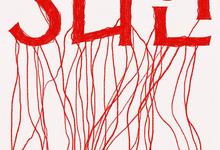 S线.性连接线.S-line.红线.2025.全6集.1080p.韩语中字-夸克影视