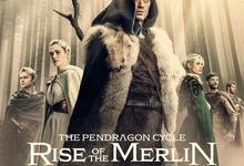 潘德拉贡：梅林崛起.2026.全7集.1080p.英语中字-夸克影视