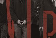 杀人优越权.V.I.P.2017.1080p.韩语中字-夸克影视