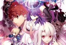 命运之夜.天之杯.3部合集.1080p.日语中字-夸克影视