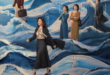 我的山与海.2026.4k.1080p.国语中字【更新第4集】