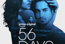 2026美剧.56天.全8集.1080p.英语中字-夸克影视