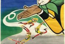 经典动画.大闹天宫.1961.1080p-夸克影视