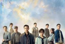 金关.2026.1080p.国语中字【更新第11集】-夸克影视