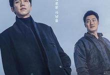 窥探.2021.全20集.1080p.韩语中字