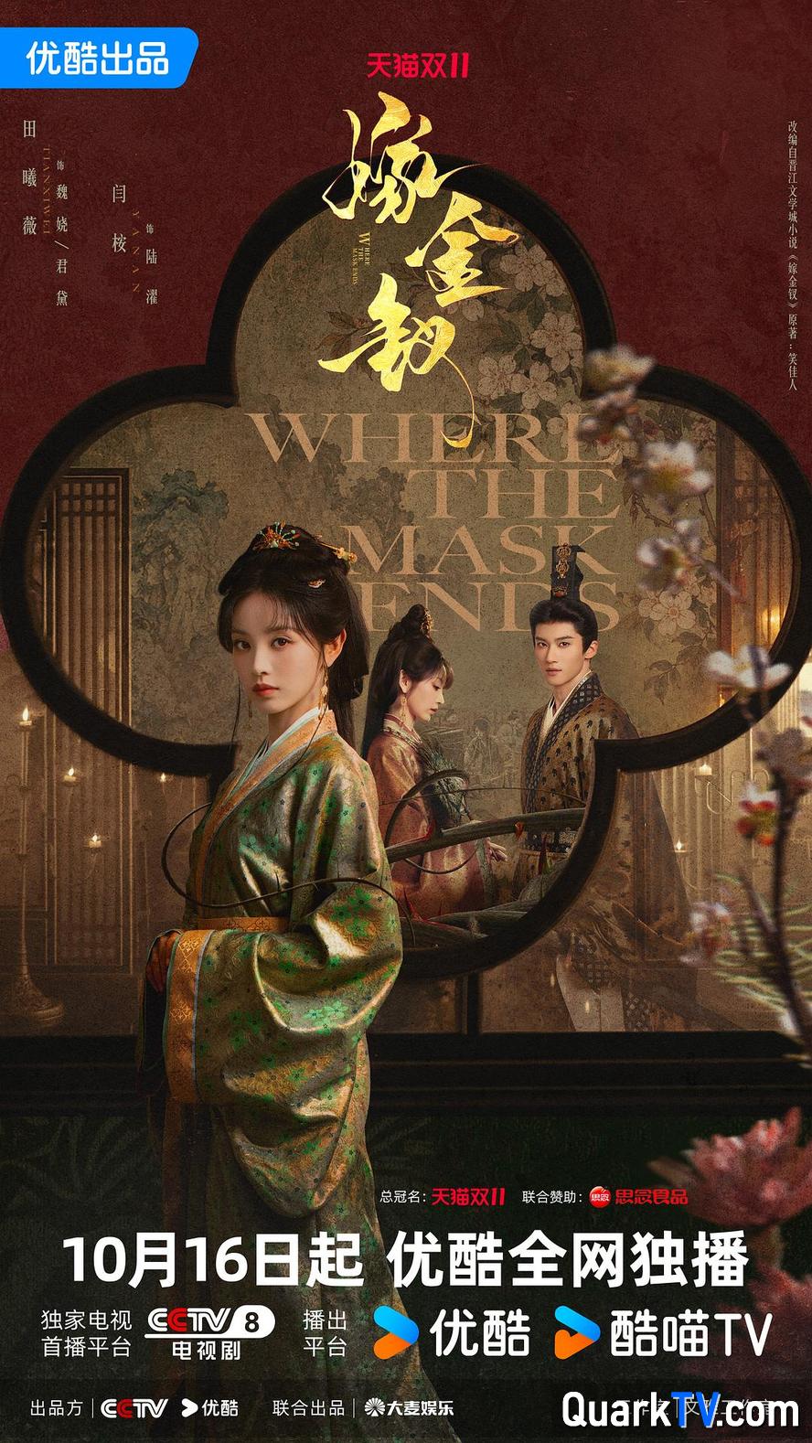 封面