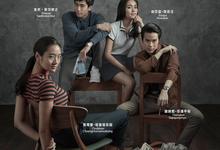 天才枪手.Bad.Genius.2017.1080p.泰国.中文字幕-夸克影视