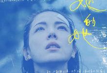 她和她的她.2022.全9集.1080p.国语中字-夸克影视