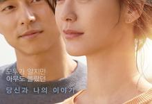 82年生的金智英.2019.韩语中字.1080P-夸克影视