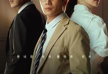 法官李汉英.2026.1080p.韩语中字【更新第2集】-夸克影视