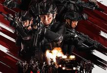 2026动作.绝密任务/中国兵王.4K.1080p.国语中字【动作/战争/犯罪】【卢靖姗/余文乐/屈菁菁】-夸克影视