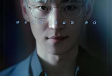 协商的技术.2025.1080p.韩语中字【更新全12集.完结】-夸克影视