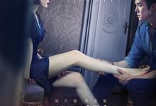 隐秘的诱惑.2015.720p.韩语中字-夸克影视