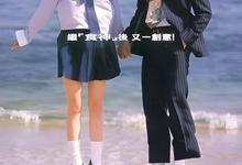 喜剧之王.1999.高清1080p.国语粤语【周星驰/张柏芝】-夸克影视